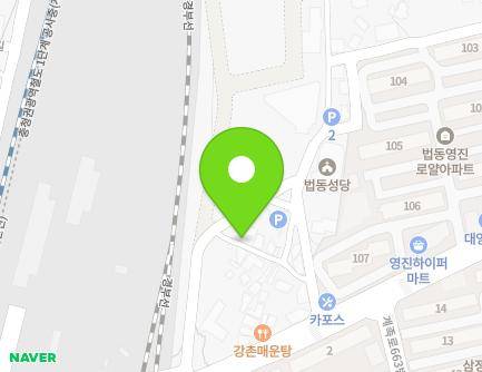 7-14 Arirang-ro 197beon-gil, Daedeok-gu, Daejeon, Republic of Korea Map