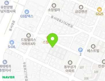 30 Dongseo-daero 1754beon-gil, Daedeok-gu, Daejeon, Republic of Korea 30 Dongseo-daero 1754beon-gil, Daedeok-gu, Daejeon, Republic of Korea Map