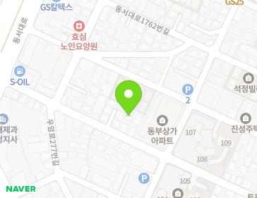 39-1 Dongseo-daero 1748beon-gil, Daedeok-gu, Daejeon, Republic of Korea 39-1 Dongseo-daero 1748beon-gil, Daedeok-gu, Daejeon, Republic of Korea Map