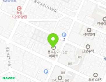 45 Dongseo-daero 1748beon-gil, Daedeok-gu, Daejeon, Republic of Korea 45 Dongseo-daero 1748beon-gil, Daedeok-gu, Daejeon, Republic of Korea Map