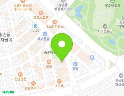 17 Gyejoksan-ro 81beon-gil, Daedeok-gu, Daejeon, Republic of Korea Map