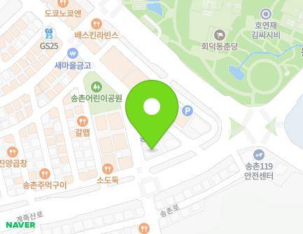 6 Gyejoksan-ro 81beon-gil, Daedeok-gu, Daejeon, Republic of Korea Map
