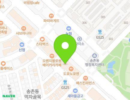 60 Gyejoksan-ro 81beon-gil, Daedeok-gu, Daejeon, Republic of Korea Map