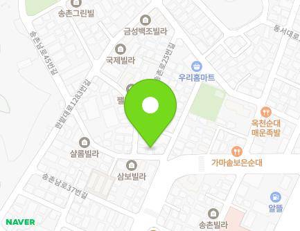 8 Songchonnam-ro 45beon-gil, Daedeok-gu, Daejeon, Republic of Korea Map