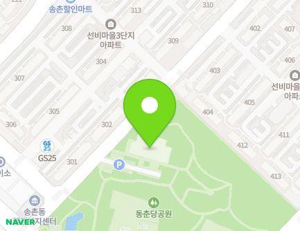 50 Dongchundang-ro 94beon-gil, Daedeok-gu, Daejeon, Republic of Korea Map