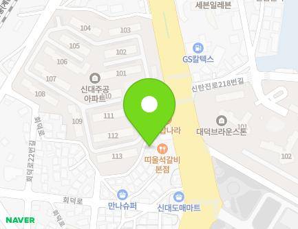 14-26 Hoedeok-ro, Daedeok-gu, Daejeon, Republic of Korea Map