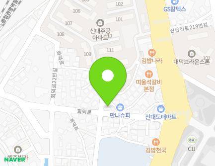 12 Hoedeok-ro, Daedeok-gu, Daejeon, Republic of Korea Map