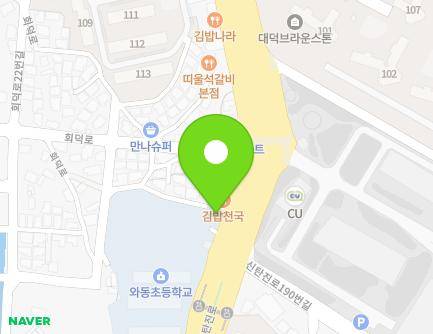 193 Sintanjin-ro, Daedeok-gu, Daejeon, Republic of Korea Map