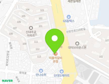 209 Sintanjin-ro, Daedeok-gu, Daejeon, Republic of Korea Map