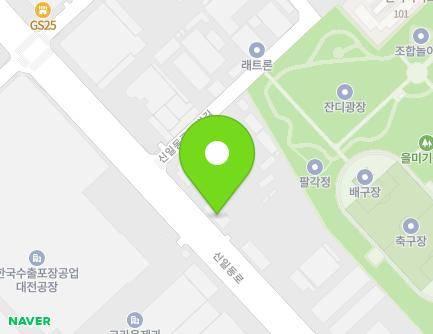 45 Sinildong-ro, Daedeok-gu, Daejeon, Republic of Korea Map