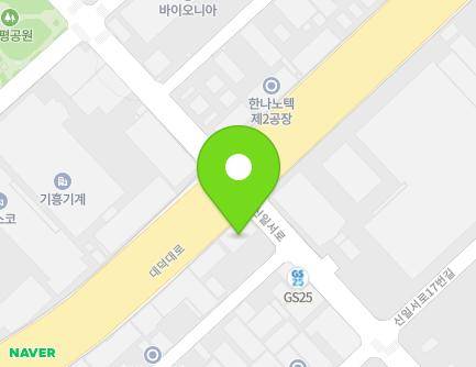 2 Sinilseo-ro, Daedeok-gu, Daejeon, Republic of Korea Map