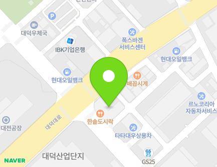 1 Sinildong-ro, Daedeok-gu, Daejeon, Republic of Korea Map