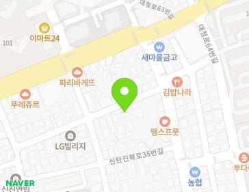 13 Sintanjinbuk-ro 43beon-gil, Daedeok-gu, Daejeon, Republic of Korea 13 Sintanjinbuk-ro 43beon-gil, Daedeok-gu, Daejeon, Republic of Korea Map