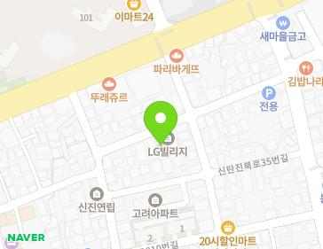 31 Sintanjinbuk-ro 43beon-gil, Daedeok-gu, Daejeon, Republic of Korea 31 Sintanjinbuk-ro 43beon-gil, Daedeok-gu, Daejeon, Republic of Korea Map