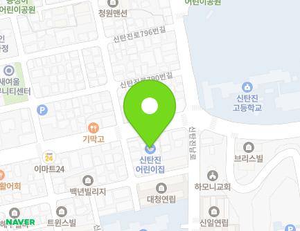 50 Sintanjindong-ro, Daedeok-gu, Daejeon, Republic of Korea