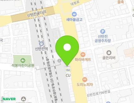 805 Sintanjin-ro, Daedeok-gu, Daejeon, Republic of Korea