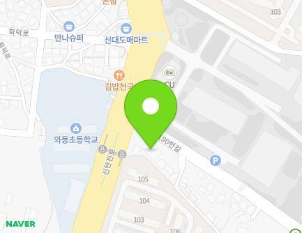 190 Sintanjin-ro, Daedeok-gu, Daejeon, Republic of Korea Map