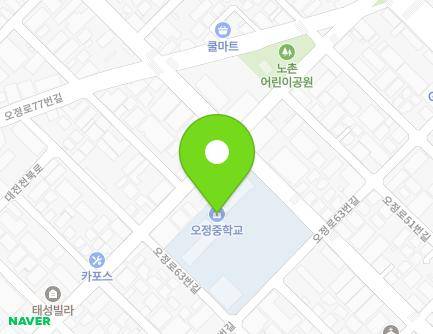 135 Hannam-ro 150beon-gil, Daedeok-gu, Daejeon, Republic of Korea