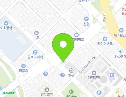 1 Hannam-ro 149beon-gil, Daedeok-gu, Daejeon, Republic of Korea Map