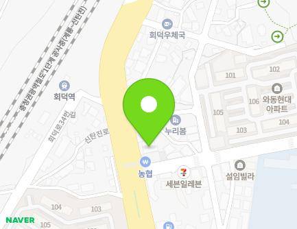 234 Sintanjin-ro, Daedeok-gu, Daejeon, Republic of Korea Map