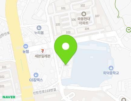 40 Sintanjin-ro 232beon-gil, Daedeok-gu, Daejeon, Republic of Korea Map