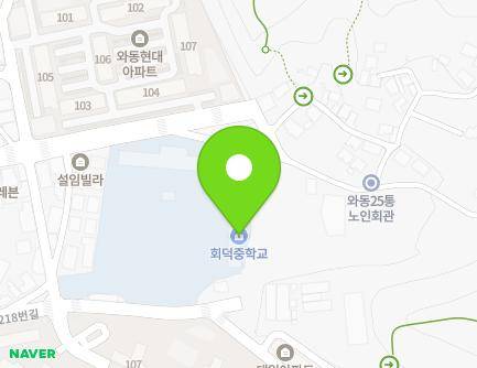 22 Sintanjin-ro 218beon-gil, Daedeok-gu, Daejeon, Republic of Korea