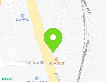 354 Sintanjin-ro, Daedeok-gu, Daejeon, Republic of Korea Map