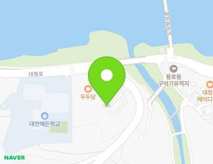 236 Daecheong-ro, Daedeok-gu, Daejeon, Republic of Korea Map
