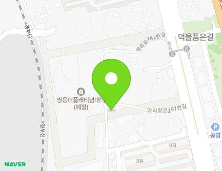 62 Arirang-ro 197beon-gil, Daedeok-gu, Daejeon, Republic of Korea Map