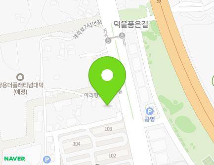 723 Gyejok-ro, Daedeok-gu, Daejeon, Republic of Korea Map