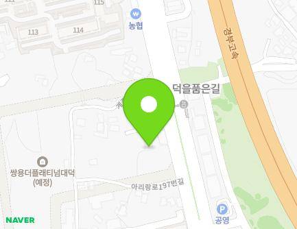 735 Gyejok-ro, Daedeok-gu, Daejeon, Republic of Korea Map