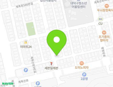 12 Gyejoksan-ro 17beon-gil, Daedeok-gu, Daejeon, Republic of Korea Map