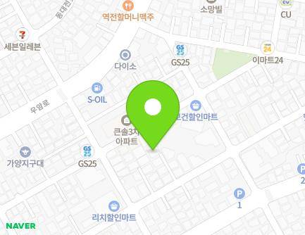 95-3 Dongdaejeon-ro 256beon-gil, Dong-gu, Daejeon, Republic of Korea Map