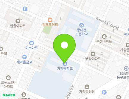 100 Biraeseo-ro 62beon-gil, Dong-gu, Daejeon, Republic of Korea