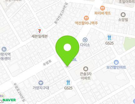 5 Uam-ro 312beon-gil, Dong-gu, Daejeon, Republic of Korea Map