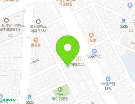 9 Dongdaejeon-ro 321beon-gil, Dong-gu, Daejeon, Republic of Korea Map
