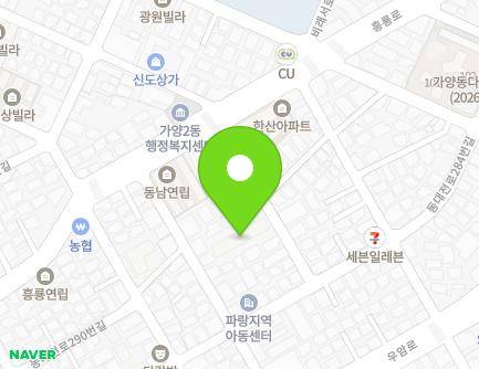 20 Heungnyong-ro 36beon-gil, Dong-gu, Daejeon, Republic of Korea Map
