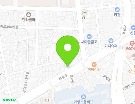 213 Uam-ro, Dong-gu, Daejeon, Republic of Korea Map