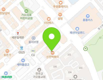 89-16 Donggucheong-ro, Dong-gu, Daejeon, Republic of Korea Map