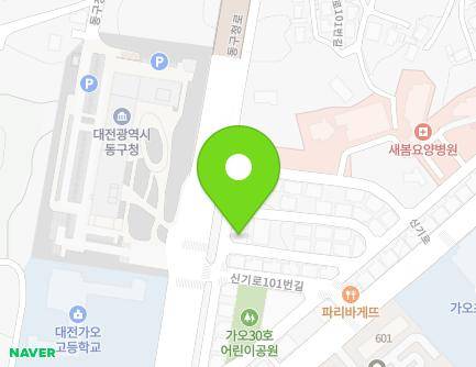 32 Singi-ro 101beon-gil, Dong-gu, Daejeon, Republic of Korea Map
