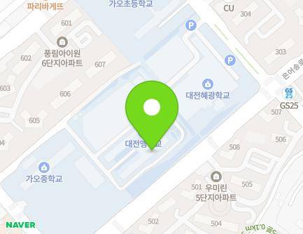 95 Euneosong-ro, Dong-gu, Daejeon, Republic of Korea