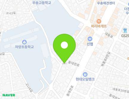 119-9 Dongdaejeon-ro, Dong-gu, Daejeon, Republic of Korea Map
