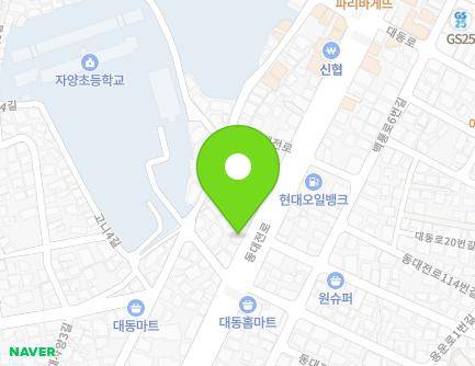 109 Dongdaejeon-ro, Dong-gu, Daejeon, Republic of Korea Map