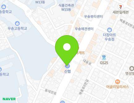 127 Dongdaejeon-ro, Dong-gu, Daejeon, Republic of Korea Map