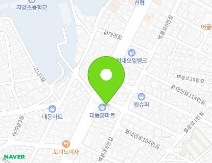 4 Dongdaejeon-ro 106beon-gil, Dong-gu, Daejeon, Republic of Korea Map