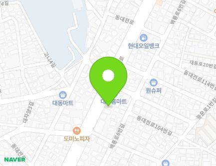 102-1 Dongdaejeon-ro, Dong-gu, Daejeon, Republic of Korea Map