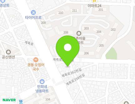 69 Uam-ro 171beon-gil, Dong-gu, Daejeon, Republic of Korea Map