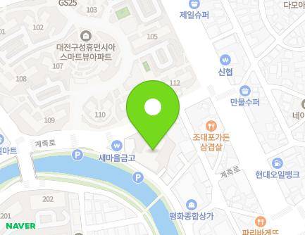 165 Dongseo-daero 1572beon-gil, Dong-gu, Daejeon, Republic of Korea Map
