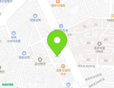 24-1 Seongnam-ro 6beon-gil, Dong-gu, Daejeon, Republic of Korea Map