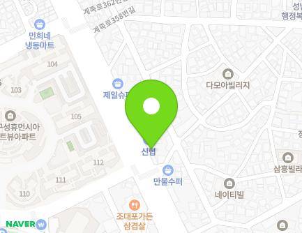 342 Gyejok-ro, Dong-gu, Daejeon, Republic of Korea